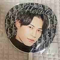 SixTONES 松村北斗　うちわ　まとめ売り　35本以上　VVS チェンエラ等 SixTONES 松村北斗 うちわ まとめ売り 35本以上 VVS チェンエラ